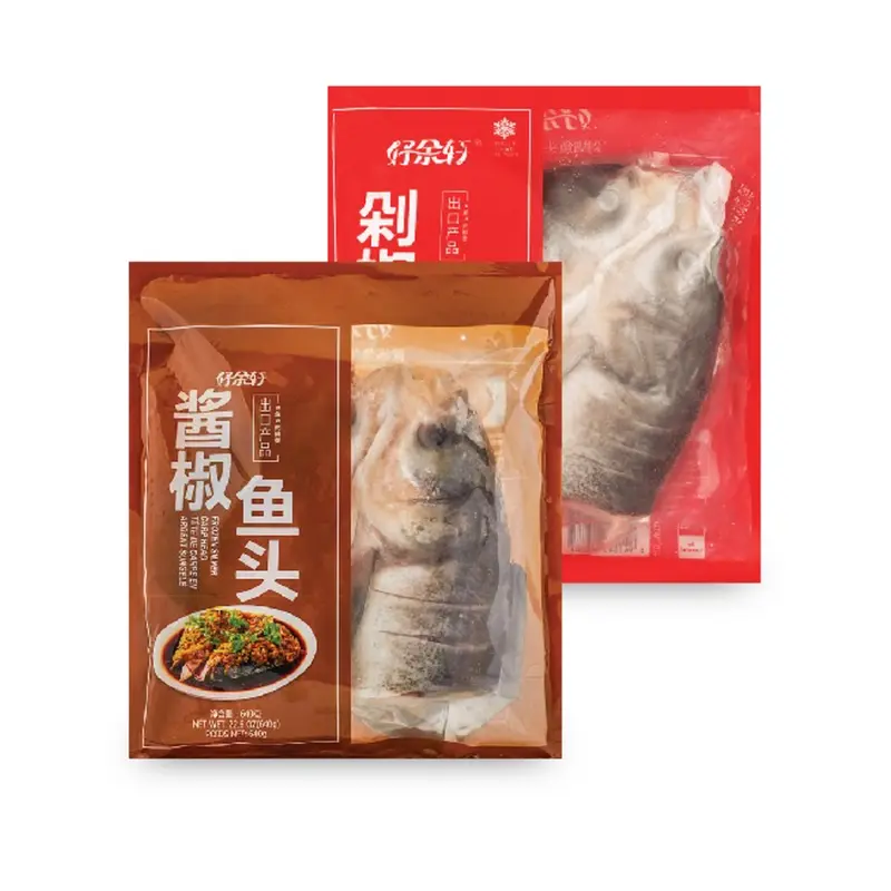 Frozen Silver Carp Head