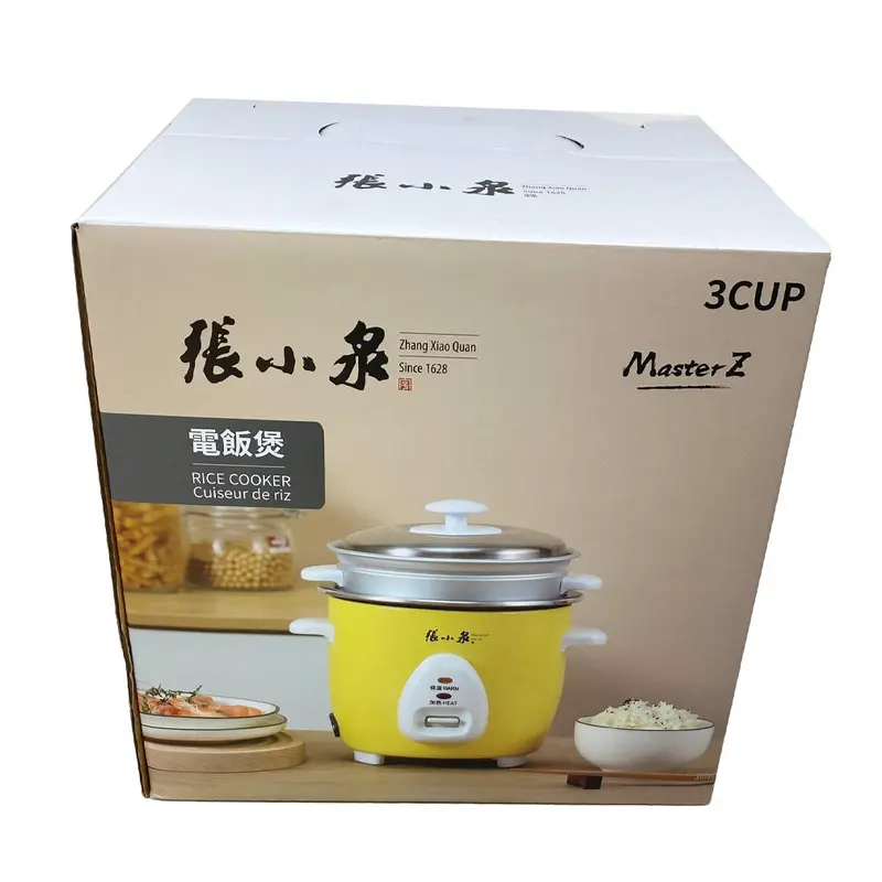 Master Z Rice Cooker