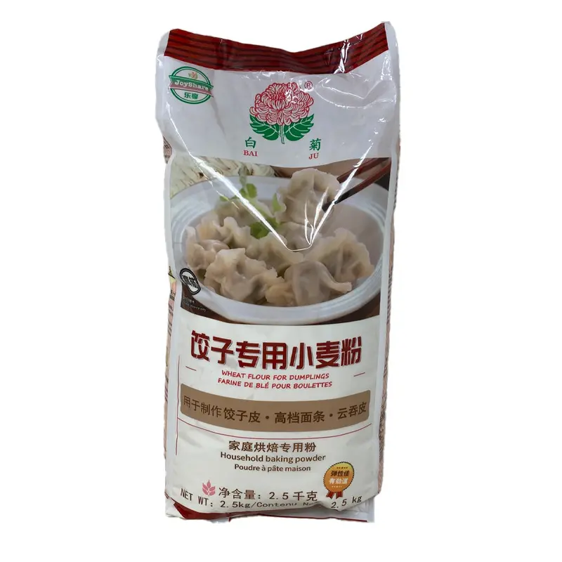 White Flour For Dumpling