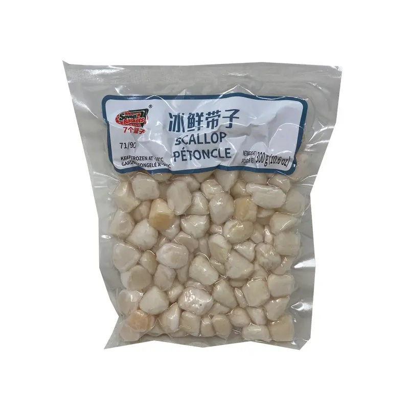 7basket Scallop71/90