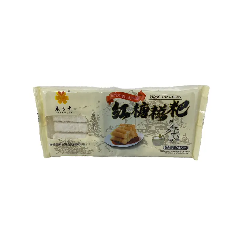 Mishisan Hong Tang Ci Ba