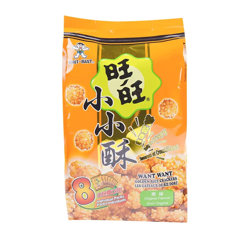 Want Want Shortbread (Original Flavor)