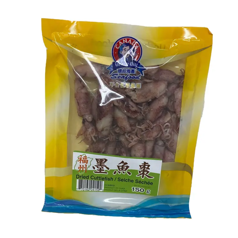 U.b Dried Cuttlefish