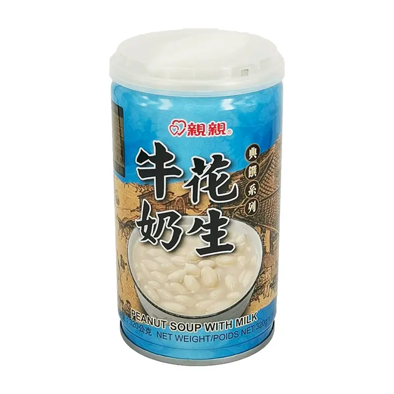 ChinChin Peanut Soup With Milk