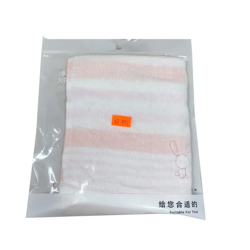 Cotton Towel 25x50mm