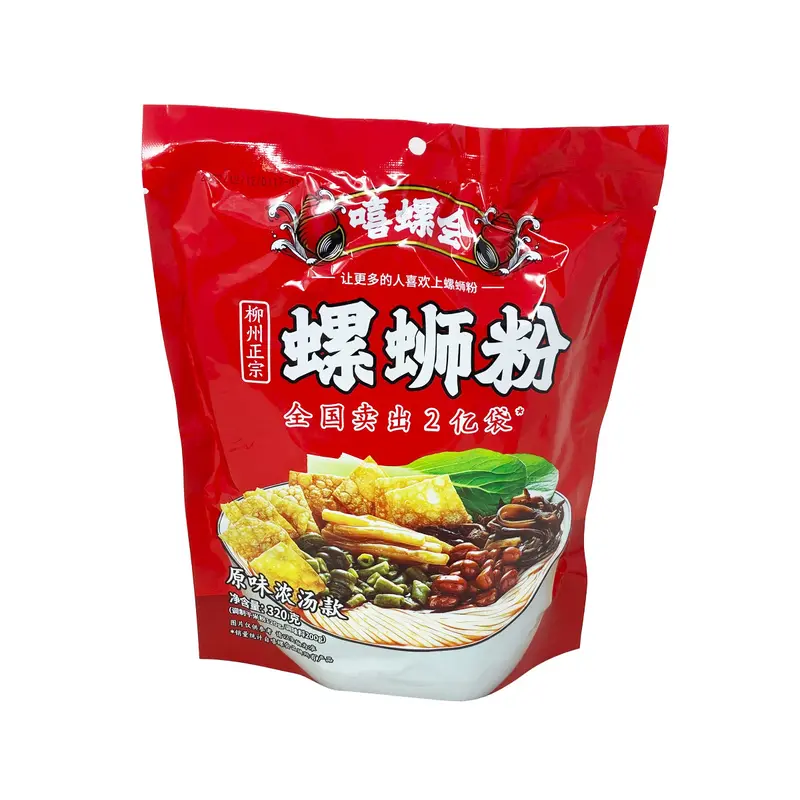 Xlh Snail Rice Noodle