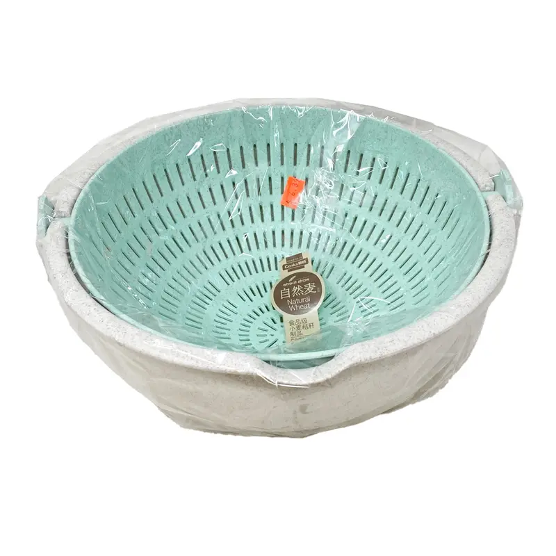 Xinling Drain Basket