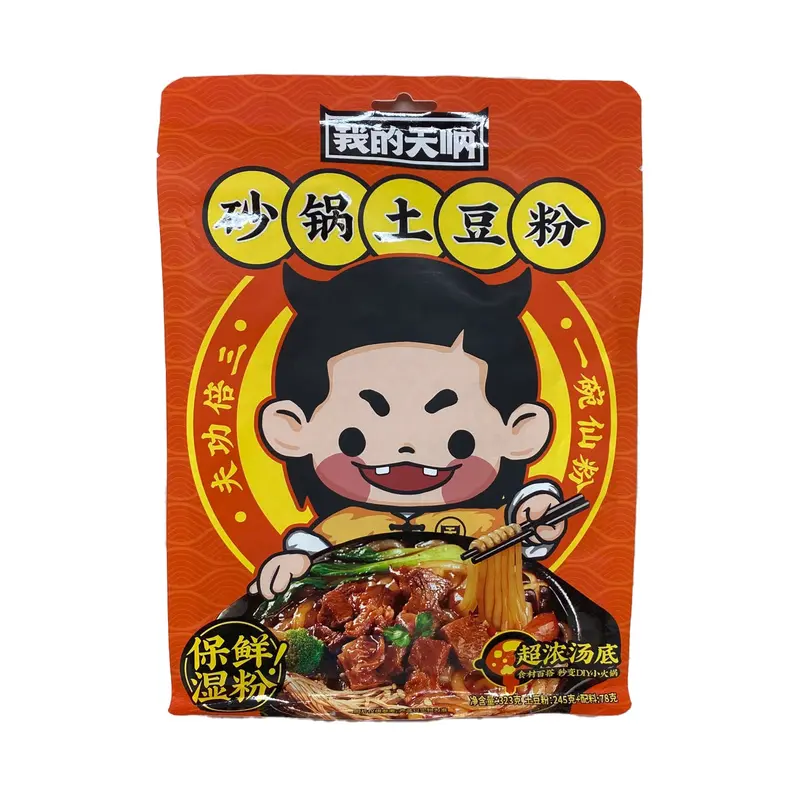 Wdtn Potato Vermicelli