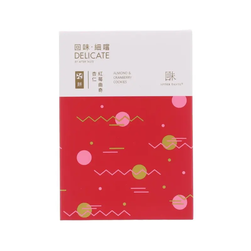 AFTER TASTE Delicate - Almond & Cranberry Cookies  (100g)