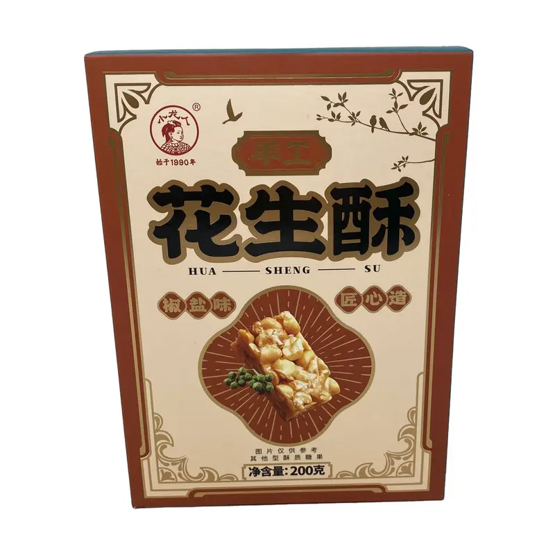 Xlr Peanut Cake(spicy)