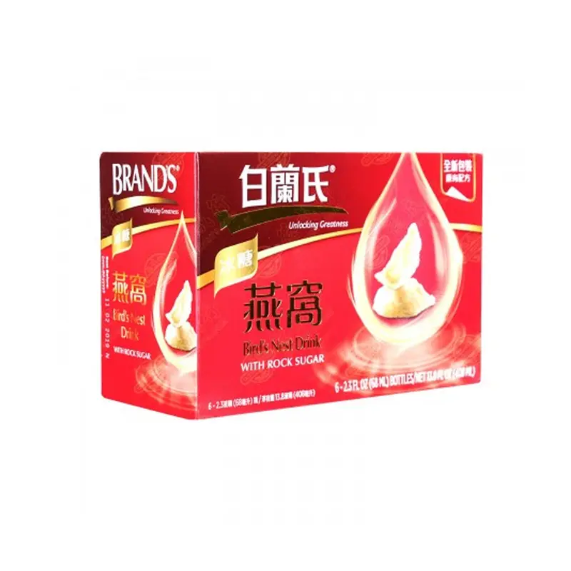 Bird's Nest Soup (crystal sugar)