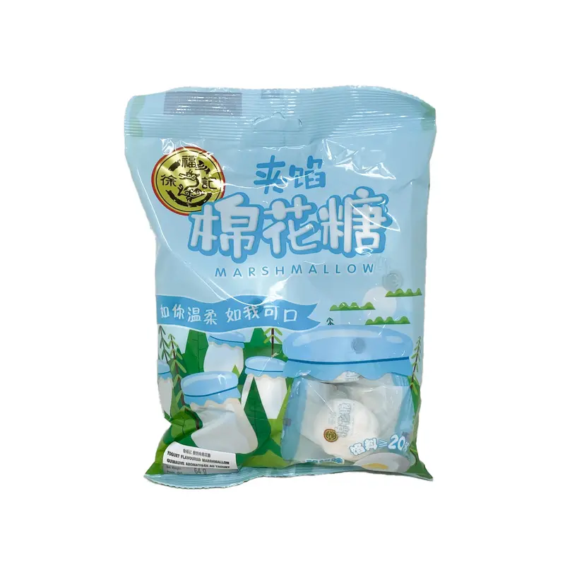 Xfj Marshallow(yogurt