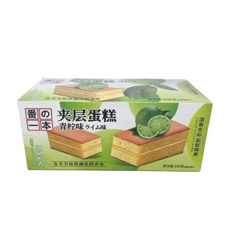 Yifan Layer Cake(lemon)