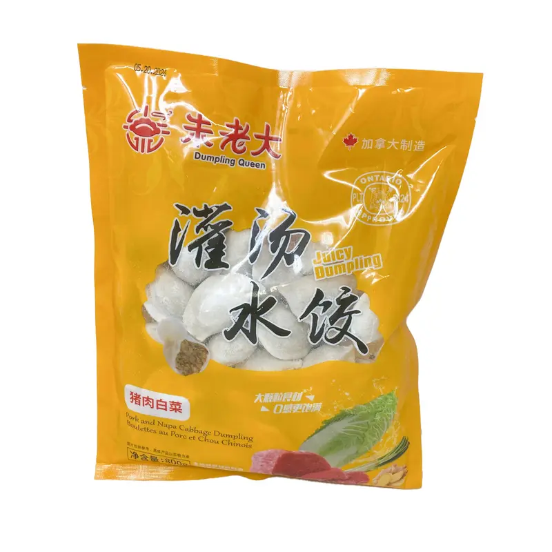 D.q Pork&cabbage Dumpling