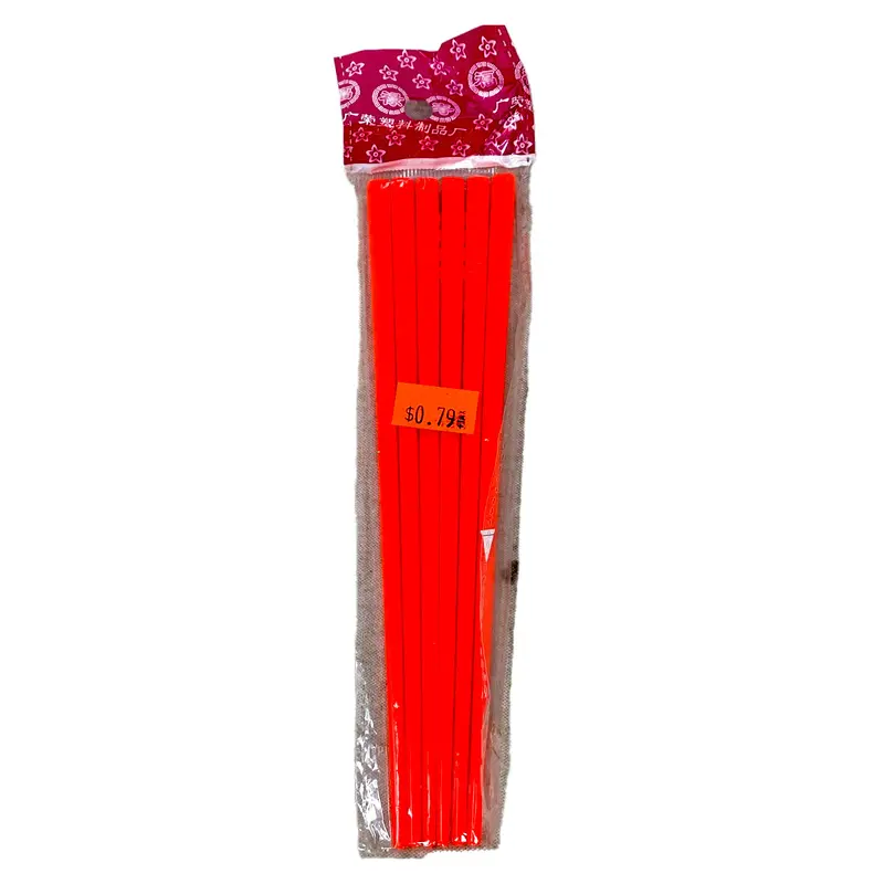 Emf Red Chopsticks