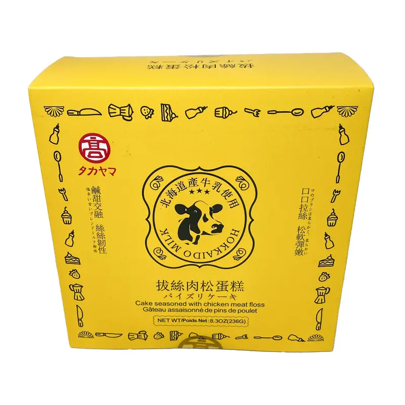 Cake(chicken Meat Floss)