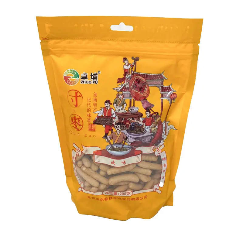 Zhuo Pu Cun Zao(salty)