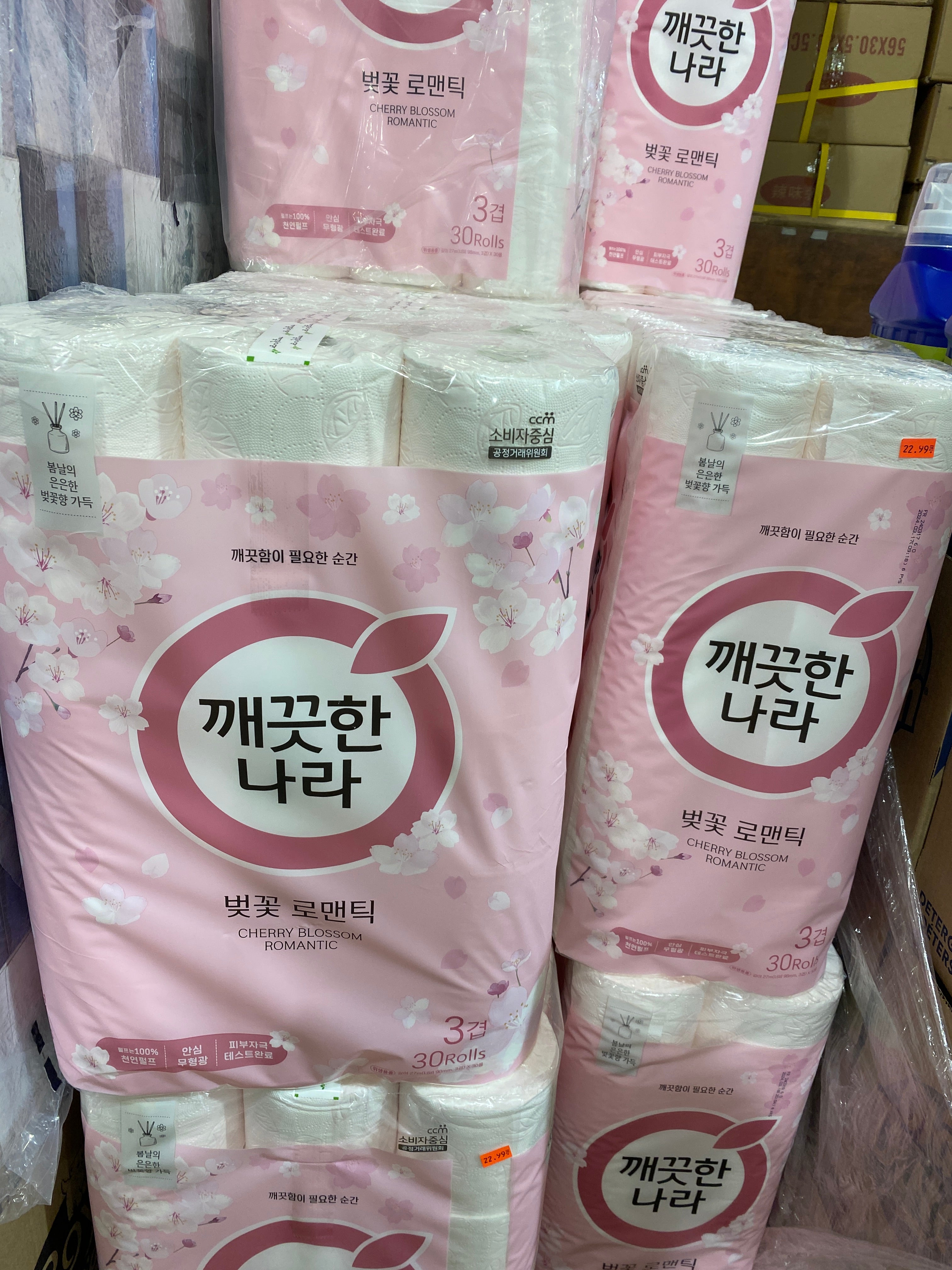 Herbagarden Bathroom Tissue