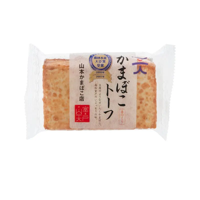 YAMAMOTOKAMABOKOTEN Tofu Style Kamaboko Fish Cake  (1pc)