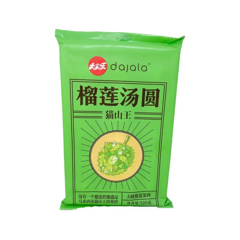 Dajala Rice Ball W/durian