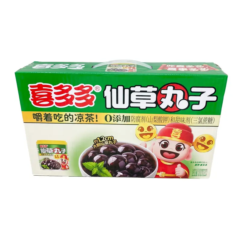 Xiduoduo Assorted Jelly