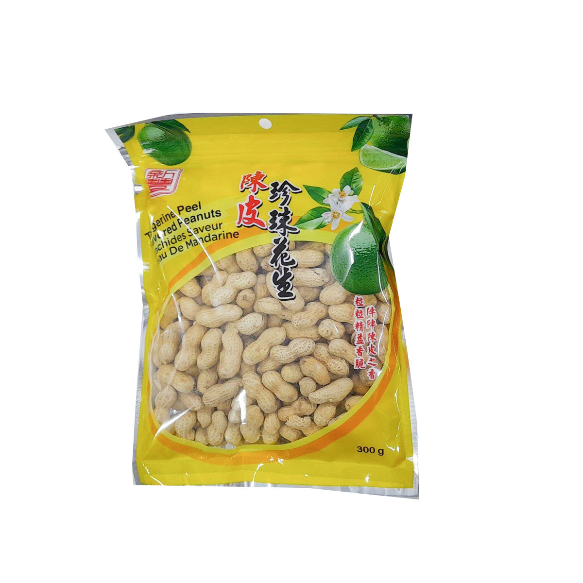 Xinfeng Series Peanut