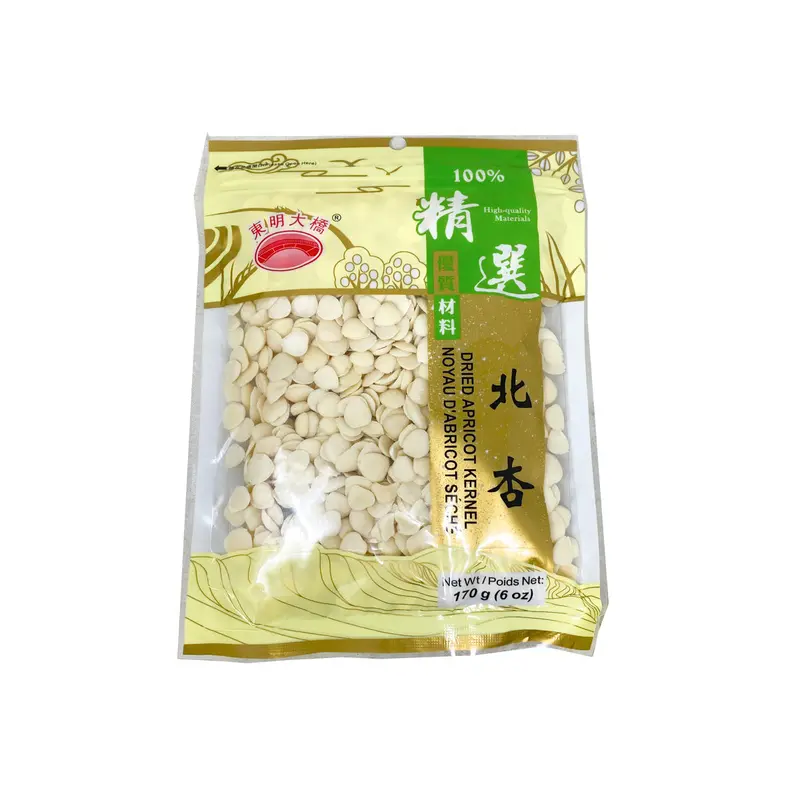 Dried Apricot Kernel