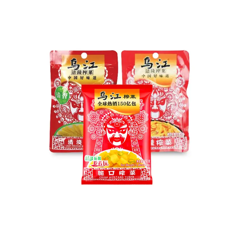 Wujiang Mustard Tuber(Cube)