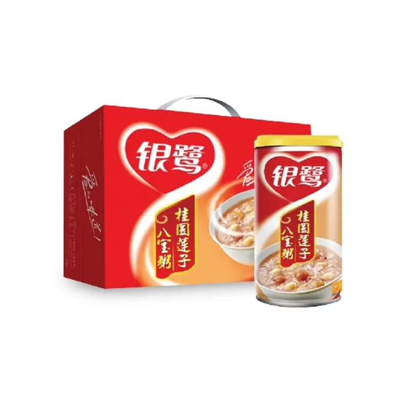 Yl Eight Treasure Congee