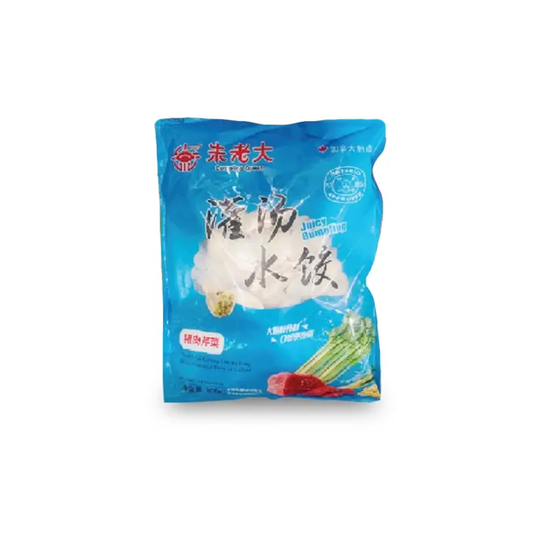 Dq Pork & Celery Dumpling