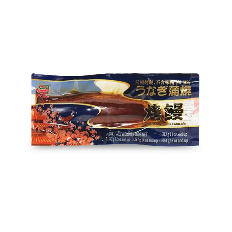 Sb Grilled Eel