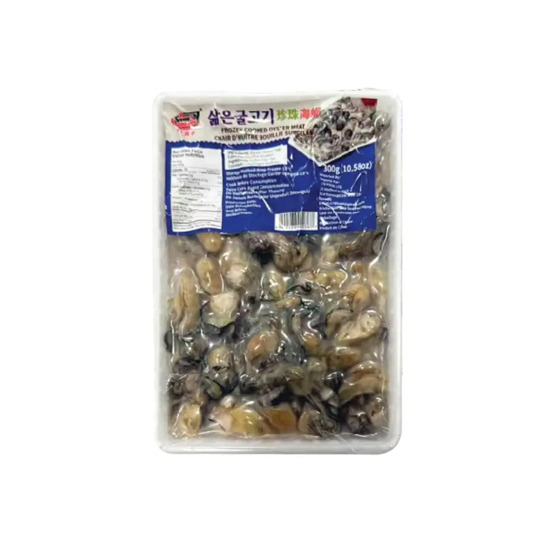 Sb Frozen Cooked Oyster Meat