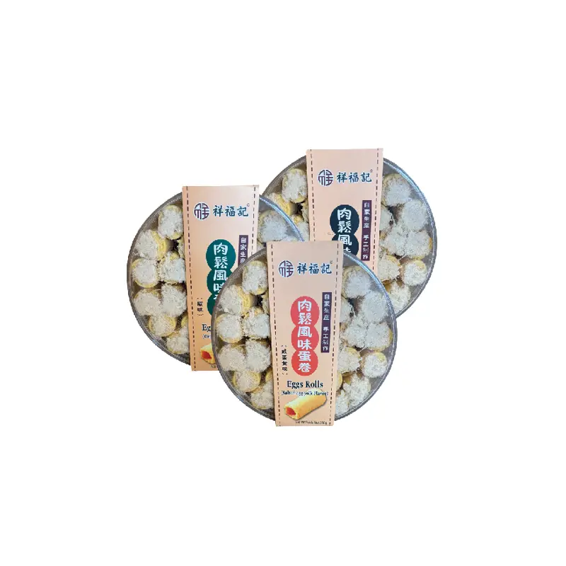 Xfj Egg Rolls Salted Egg