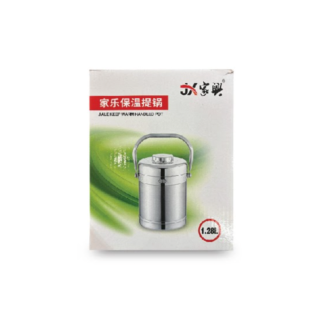 Jiale Keep Warm Handled Pot